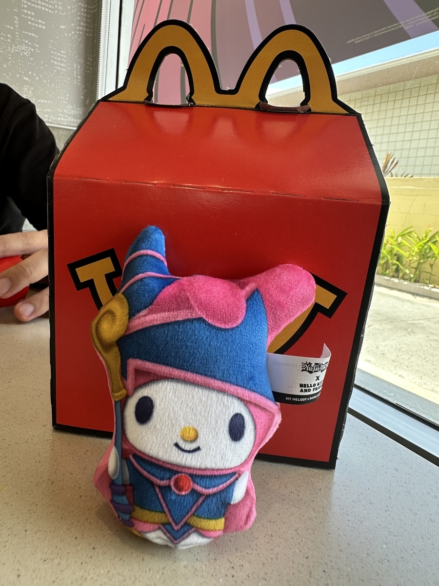 ハッピーミール 遊戯王キティコラボ
